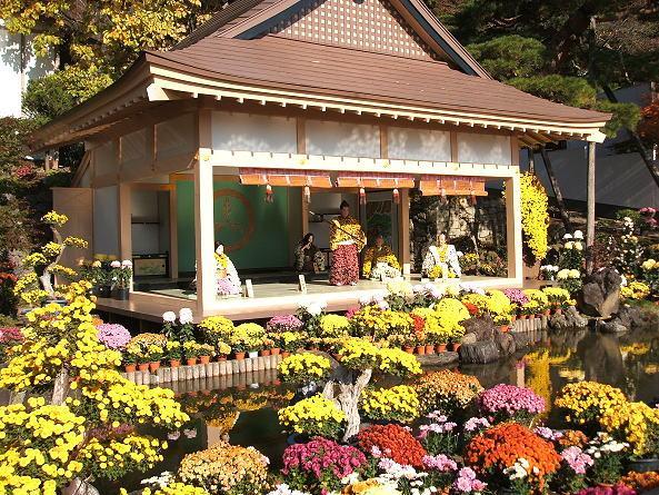 Kunugidaira Hotel Fukushima  Buitenkant foto