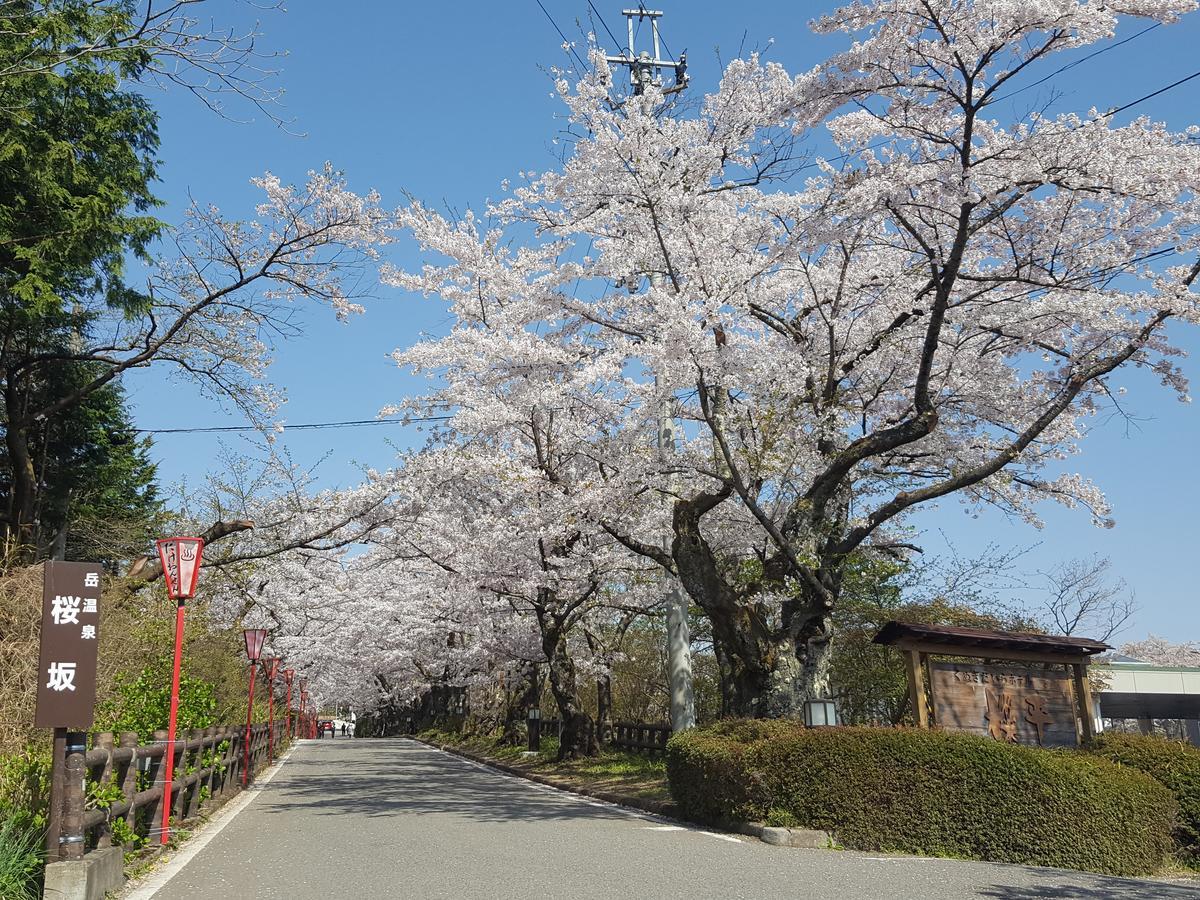 Kunugidaira Hotel Fukushima  Buitenkant foto